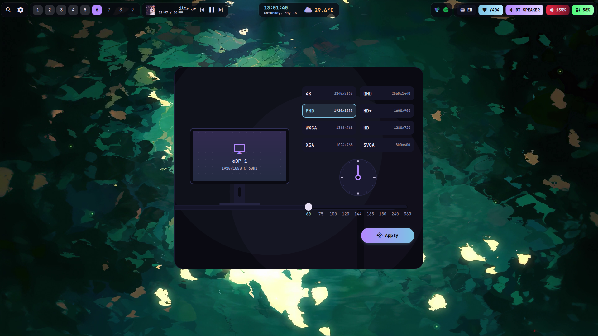 Monitor Manager