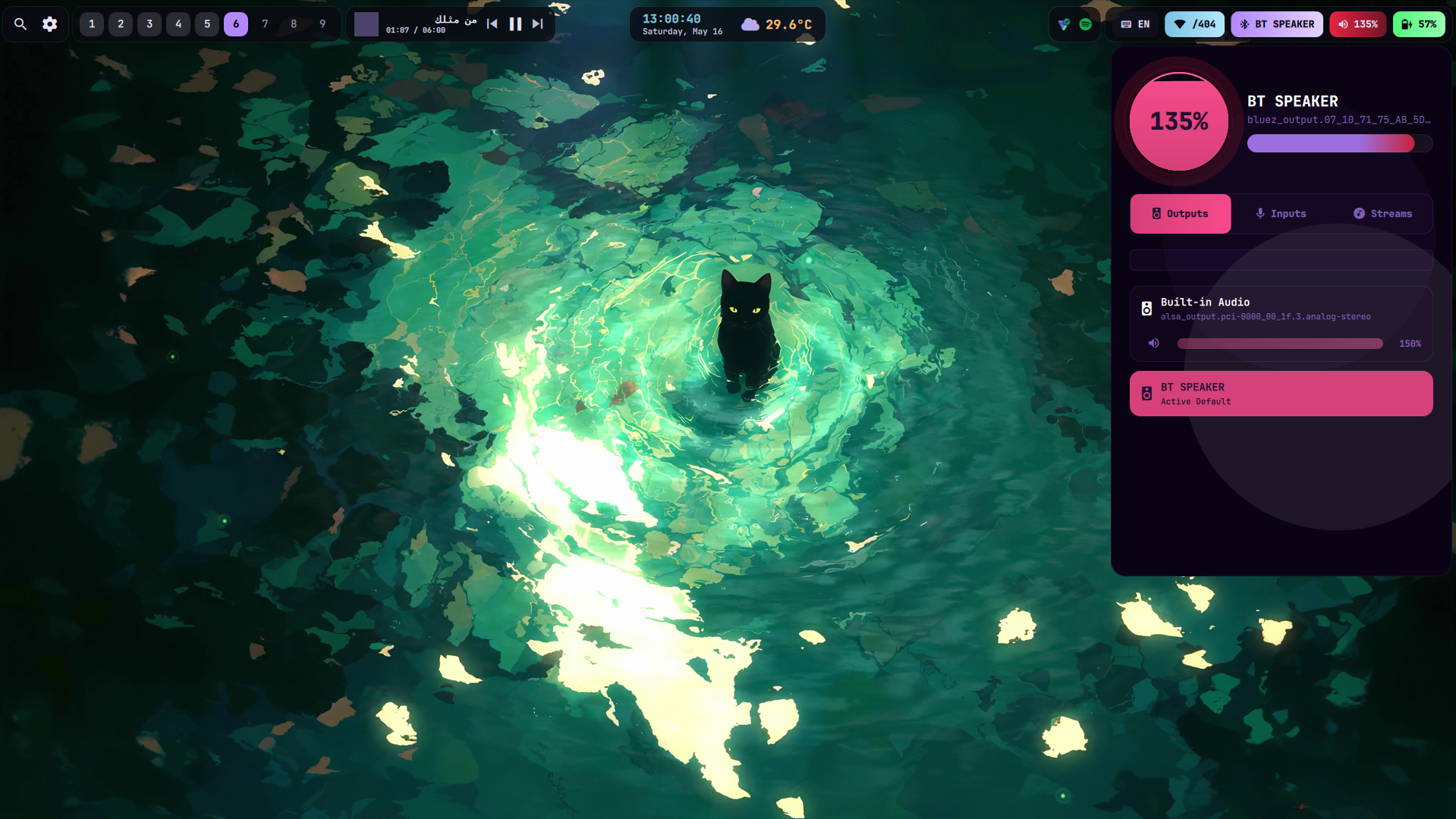 Volume Popup